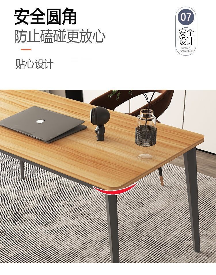 电脑桌简易书桌办公桌简约现代桌子长条桌学习桌电竞桌家用写字台 18