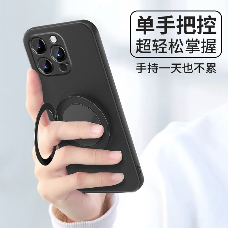 无线充360旋转支架嘀嗒声magsafe无线充磁吸支架个性手机壳支架款 4