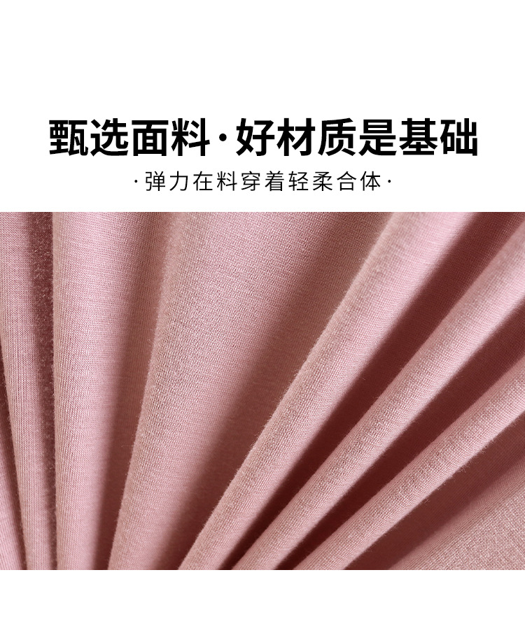 莫代尔带胸垫t恤一体短袖上衣女夏季免穿文胸纯色打底休闲可外穿 3