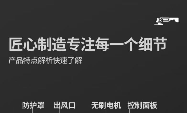 五羊本田王锂电角磨机大功率家用无线切割机多功能打磨角磨机跨境 46