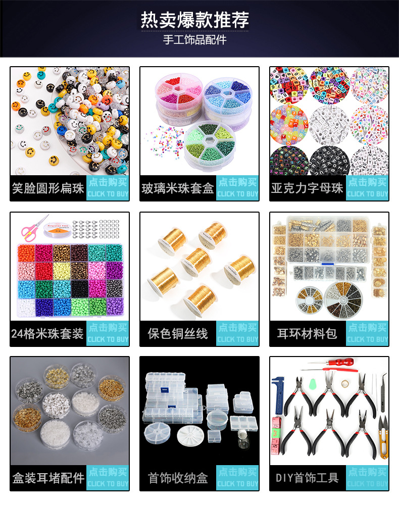 保色铜线定型线缠绕线抗氧化铜丝线 diy手工饰品古风发簪材料批发 1