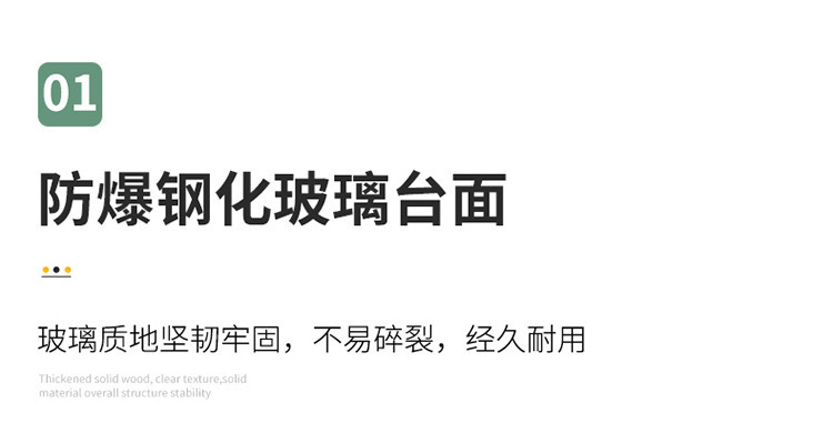 玻璃茶几家用小户型现代简约轻奢极简小桌子创意网红茶几客厅茶桌 14
