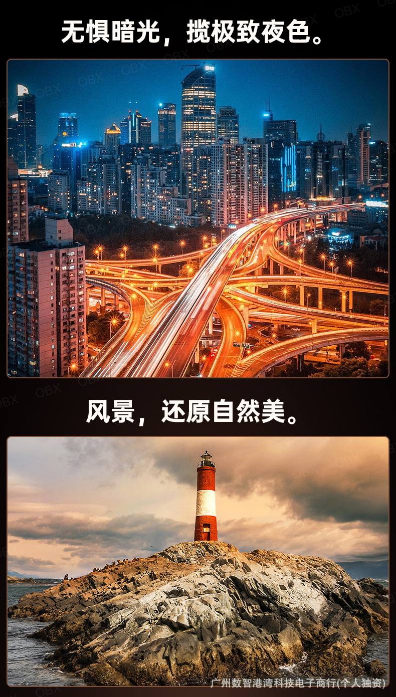 旗舰新品全网通大屏低价5G智能手机全新未拆封工厂直销一件批代发 10