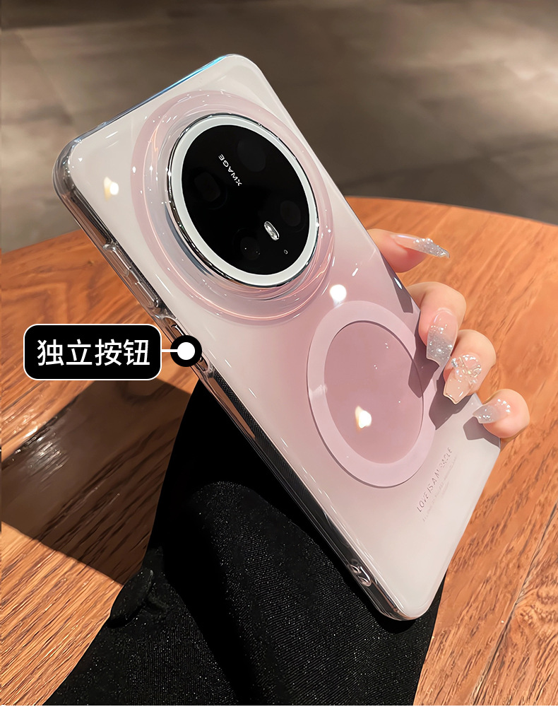 晕染磁吸带挂绳适用华为mate80手机壳mate80promax新款全包防摔mate60pro无线充mt70高级感小众保护套外壳女 17