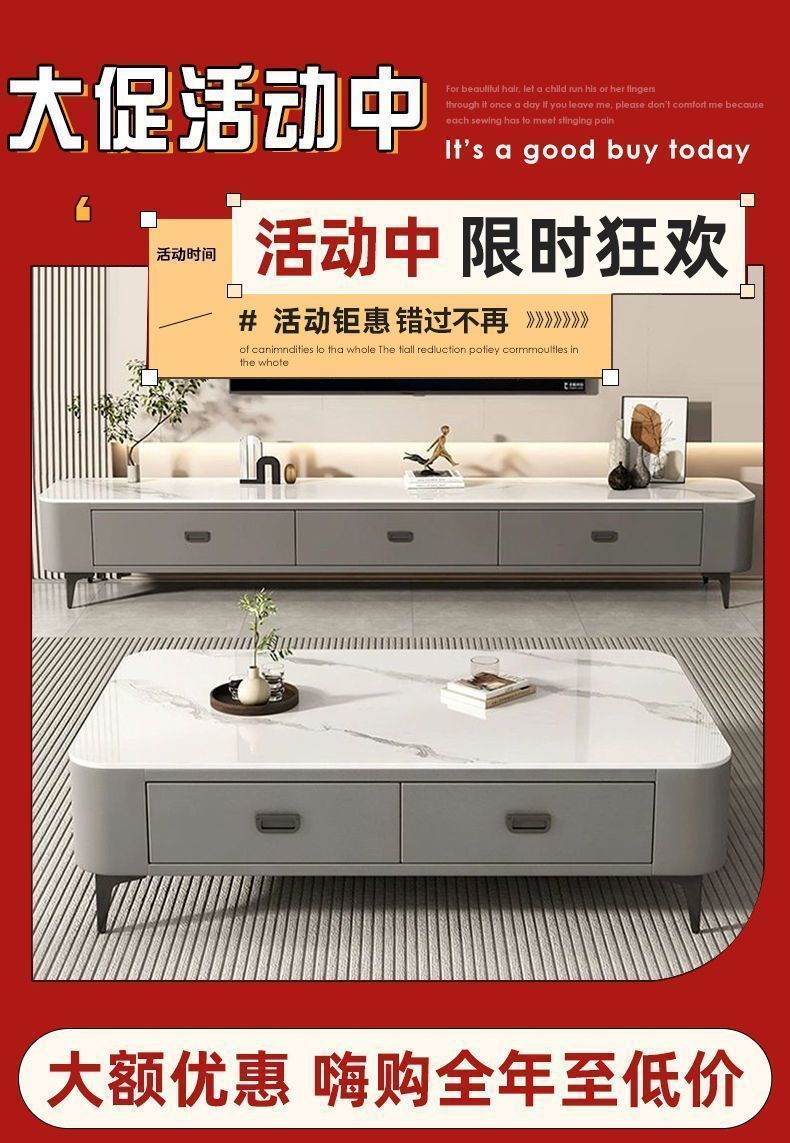 现代简约茶几客厅家用2026电视柜落地实木感泡茶一体小户型电视柜 2