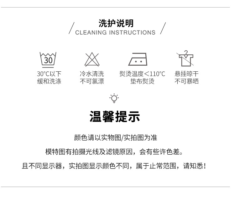 仙懿性感内衣万圣节纯欲兔女郎制服诱惑性感小胸免脱套装qqny599 13