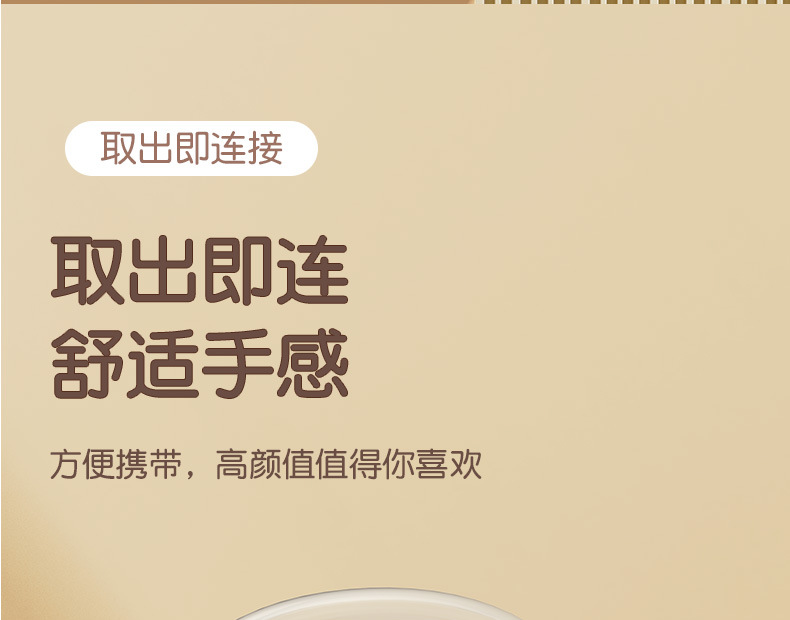 透明仓耳夹式蓝牙耳机降噪运动超长续航不入耳真无线仓真挂耳式 24