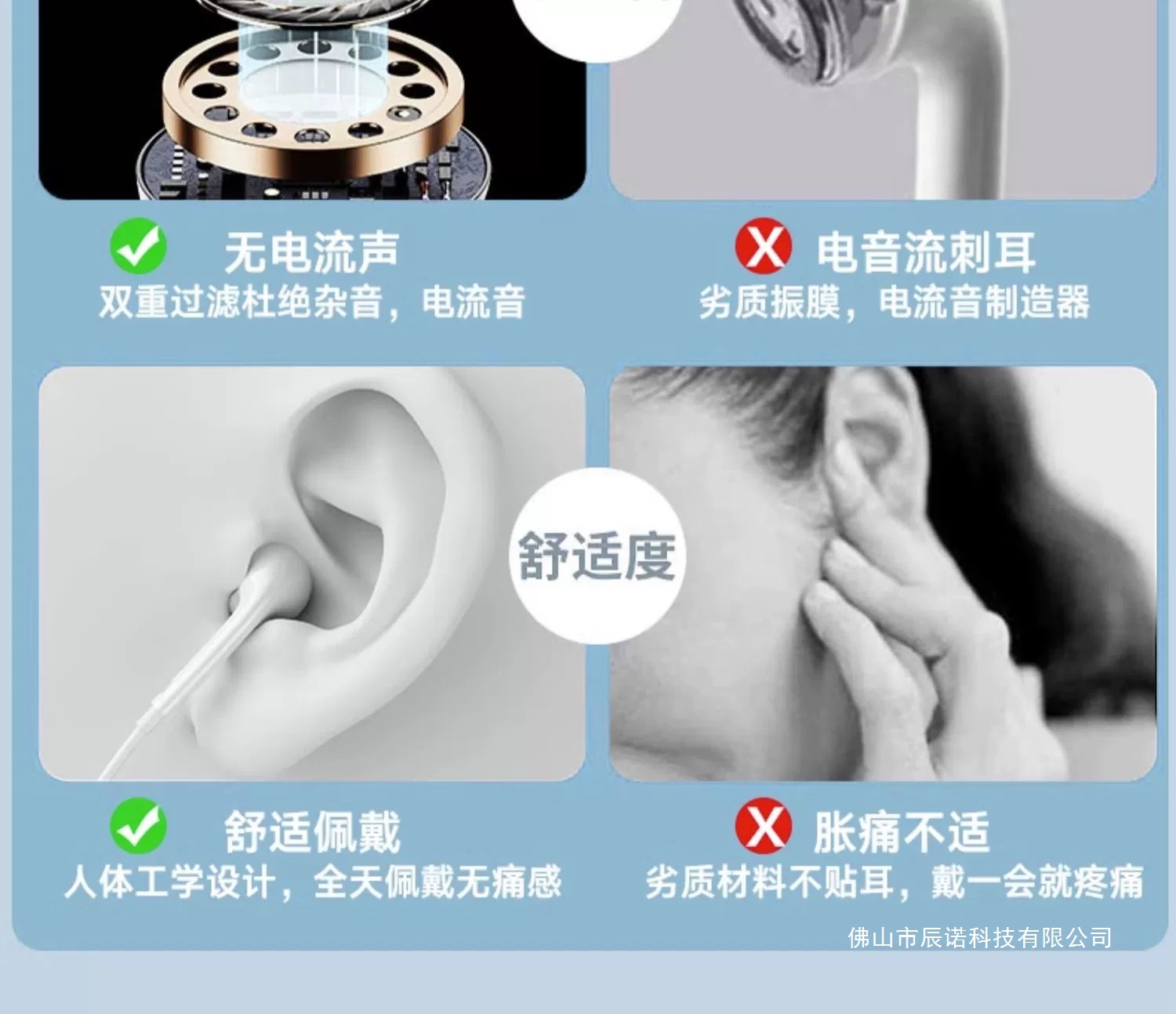 官方正品适用华为Mate60Pro有线耳机mate60原type-c数字音频装696 2