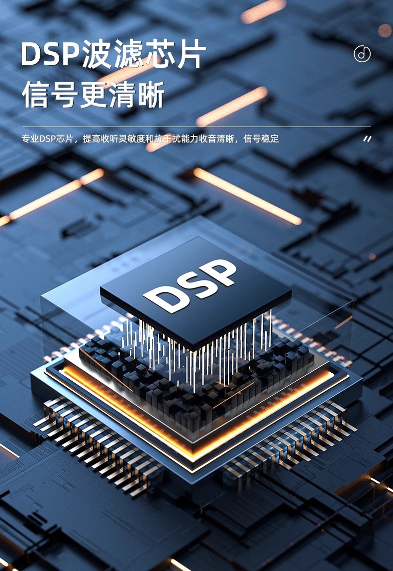 大学四六级听力耳机英语四级六级AB级考试专用调频FM头戴式耳机 5