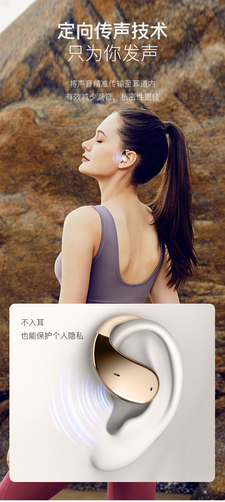 智能AI翻译OWS挂耳式无线蓝牙耳机W16temu跨境无限续航商务耳机 16