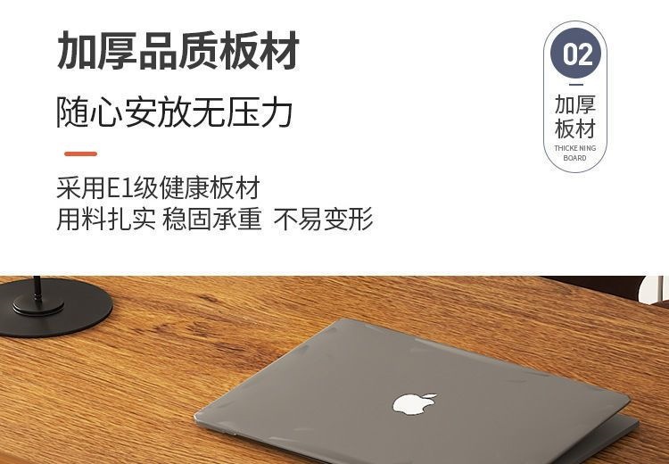 电脑桌简易书桌办公桌简约现代桌子长条桌学习桌电竞桌家用写字台 11