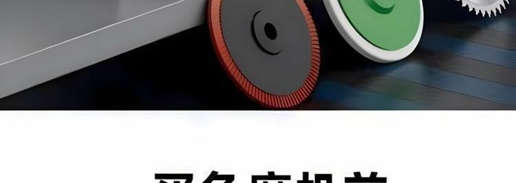 五羊本田王锂电角磨机大功率家用无线切割机多功能打磨角磨机批发 15