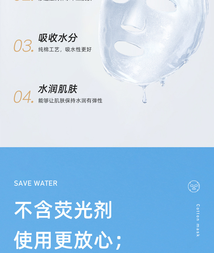 纯棉压缩面膜纸扣500粒 美容院专用一次性水疗无纺布面膜片补水 5
