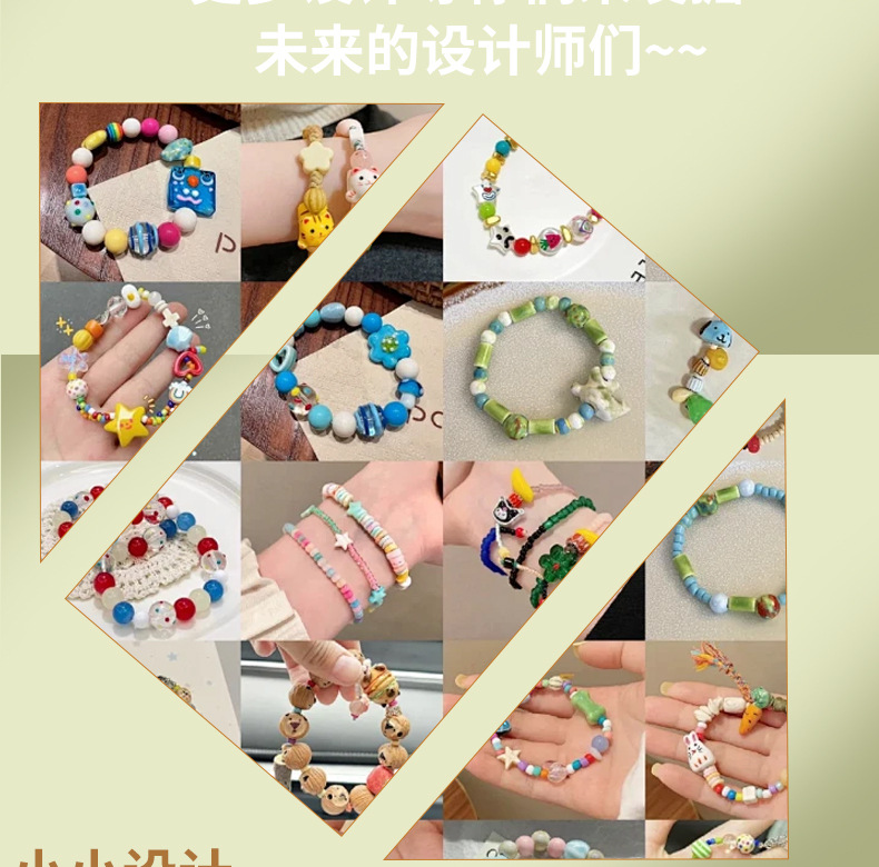 圆绳弹力线手工穿珠不会断水晶弹力线手串串珠绳强弹力耐磨手链绳 30