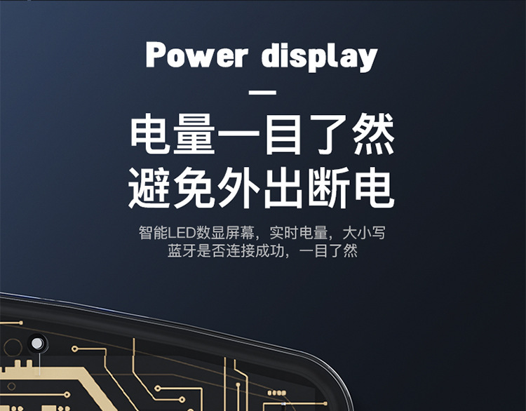 镭雕注音11代iPad妙控键盘Pro11英寸Air6七色背光蓝牙10代跨境 12