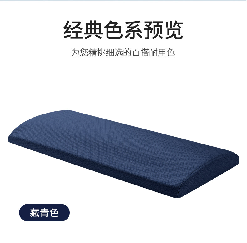 床上腰垫睡觉腰枕人体工学护腰腰椎平躺垫腰腰突睡眠腰托护腰垫 10