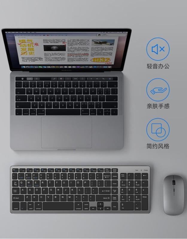 高颜值无线蓝牙键盘鼠标套装静音便携办公多系统通用最佳组合 11