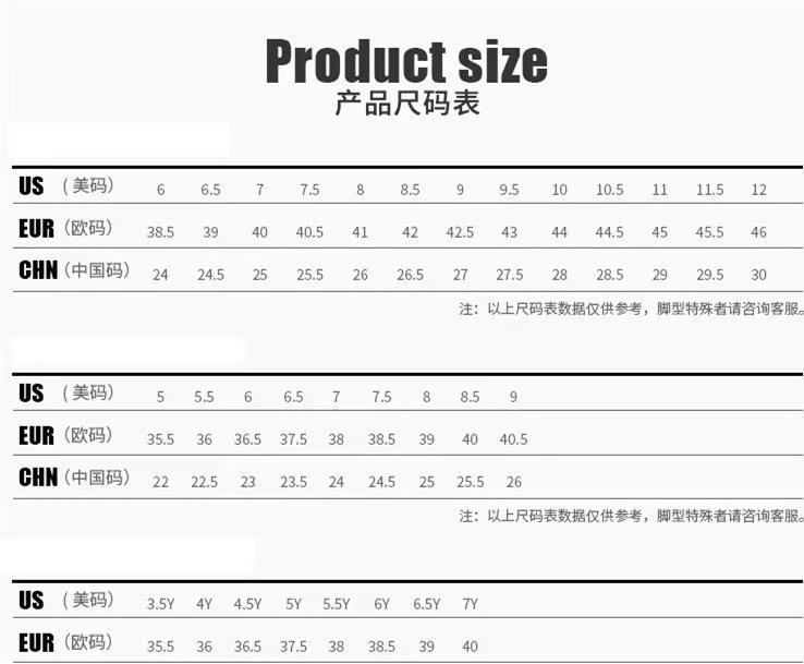 【清仓特价】赤兔8pro跑步鞋男学生竞速软底运动鞋中大童碳板跑鞋 2