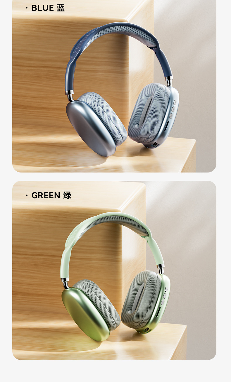 跨境爆款P9 pro Max蓝牙耳机头戴式手机无线拍照游戏音乐耳麦通用 15