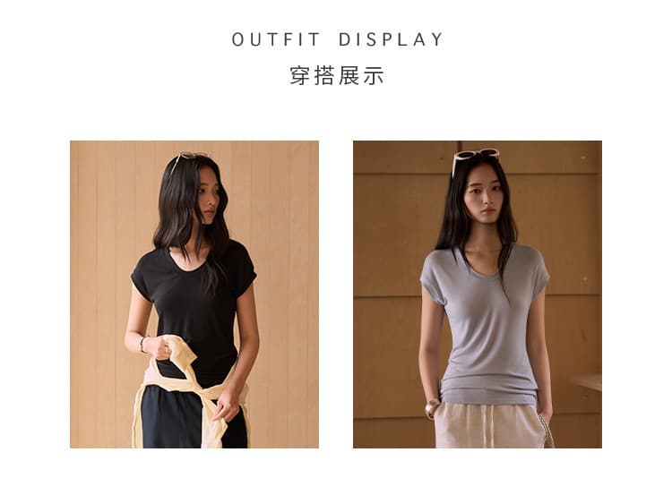 黛嘉雯夏季蚕丝羊毛短袖T恤女天丝莫代尔鹅蛋脸修身显瘦落肩上衣 26