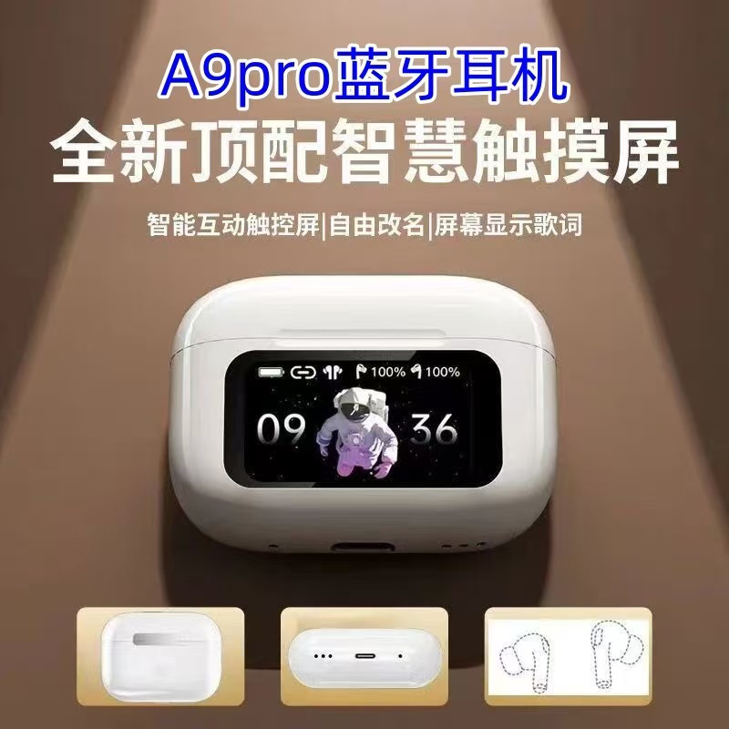 跨境A9pro高清屏显触控式带降噪APP无线蓝牙耳机长续行工厂供应 8