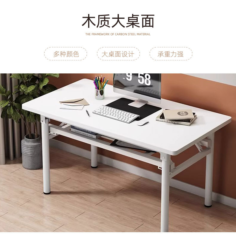 出租房折叠桌电脑桌学习桌书桌出租屋宿舍家用小户型简易吃饭桌 6