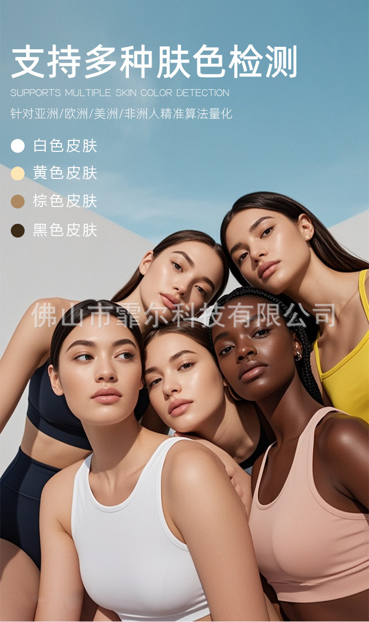 工厂直销AI智能测肤仪吉利猫外贸款肌肤全脸分析皮肤健康设备跨境 8