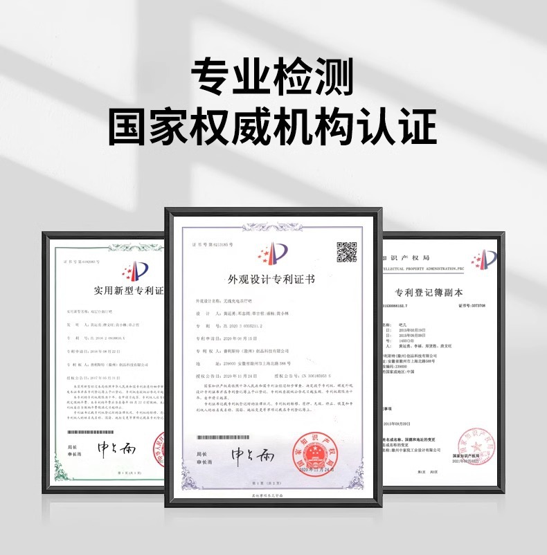 【跨境专供】多功能智能触控冰箱茶几一体客厅家用轻奢现代茶几 20