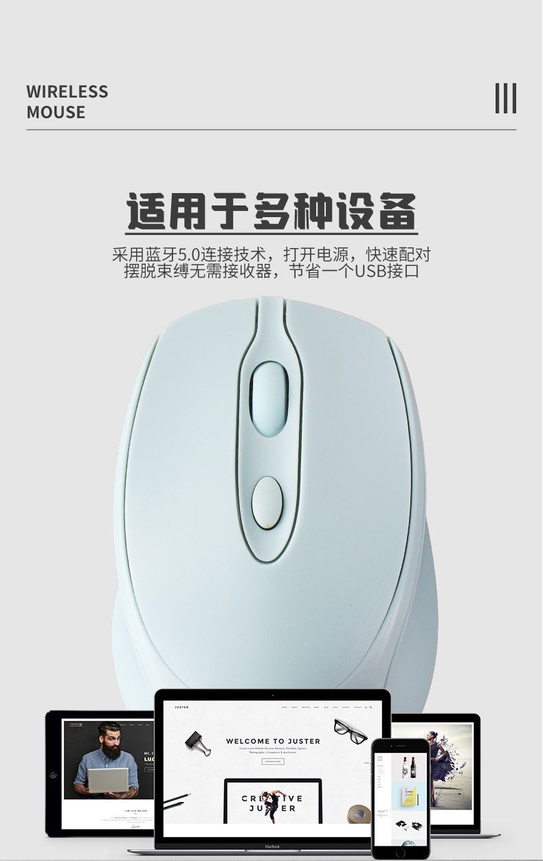 工厂直销无线鼠标静音可充电笔记本电脑办公双模蓝牙鼠标现货速发 4