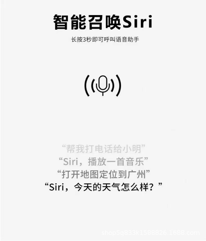 华强北1:1新款Pro3四代五六七八代适用苹果蓝牙降噪耳机跨境爆款 7