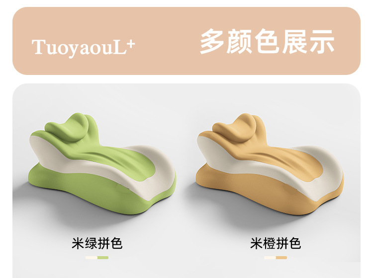 多功能趴睡枕阅读枕靠背靠垫枕头房事床上手机看书俯卧防滑枕垫 19