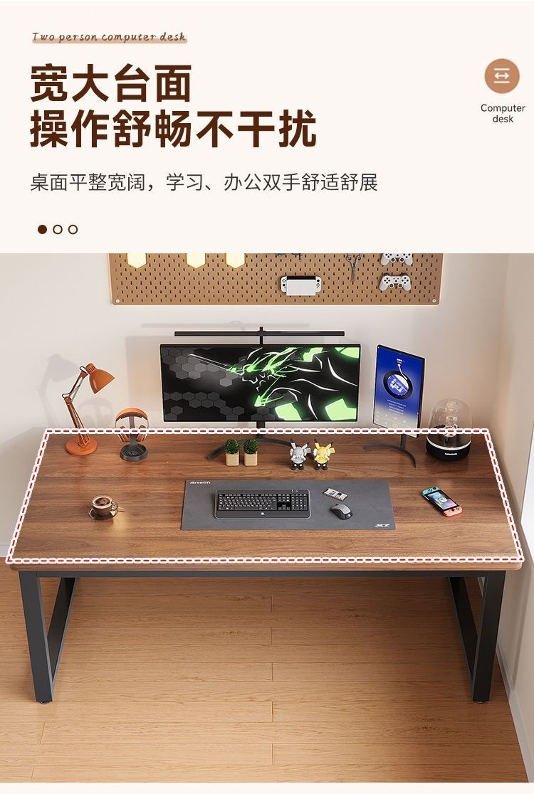 办公桌简易书桌办公室家用台式学习桌写字简约长条桌子纯白电脑桌 7