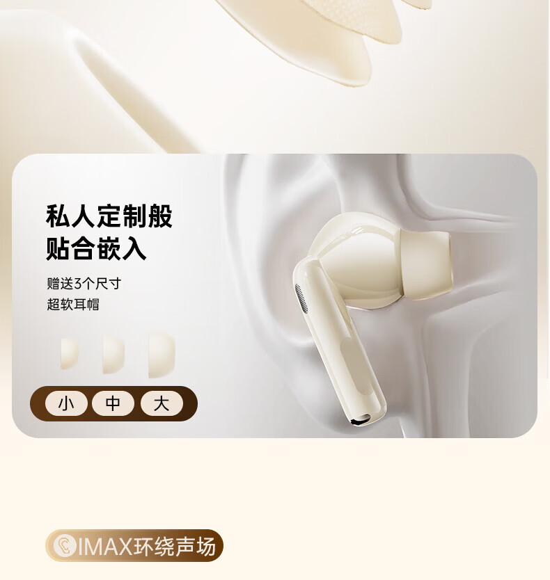 联想无线蓝牙耳机入耳式运动hifi音质高清通话降噪低重音手机 11