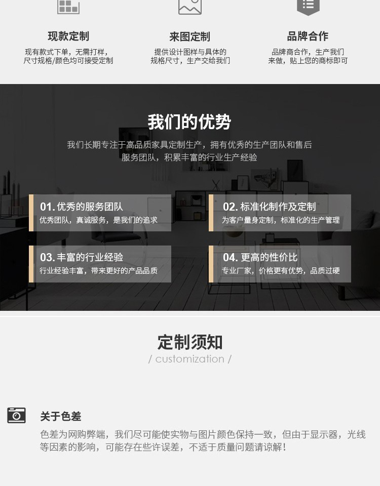 跨境批发现代轻奢异形酒店民宿茶几桌设计师客厅圆形玻璃茶几角几 17
