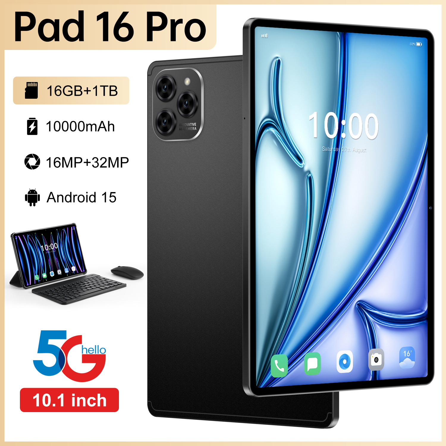 新品爆款Pad 16 Pro安卓10.1寸16+1TB智能平板源头工厂低价批发