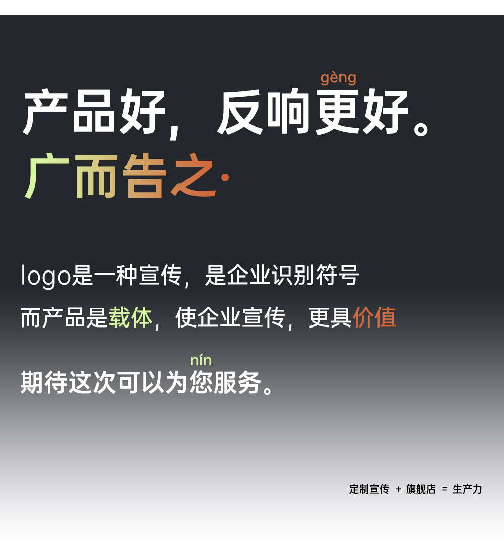 可套行李箱拉杆上的手提袋旅行包定制logo女士外出大容量轻便短途 3