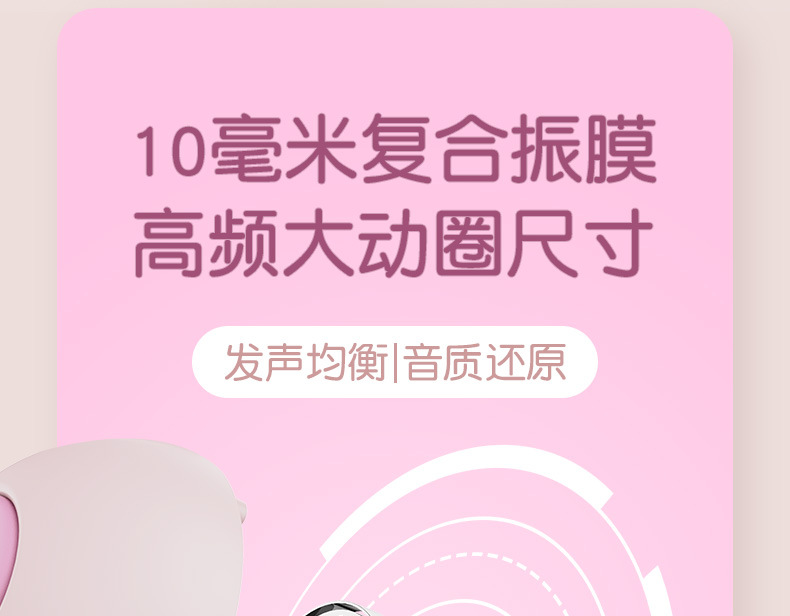 透明仓耳夹式蓝牙耳机降噪运动超长续航不入耳真无线仓真挂耳式 16