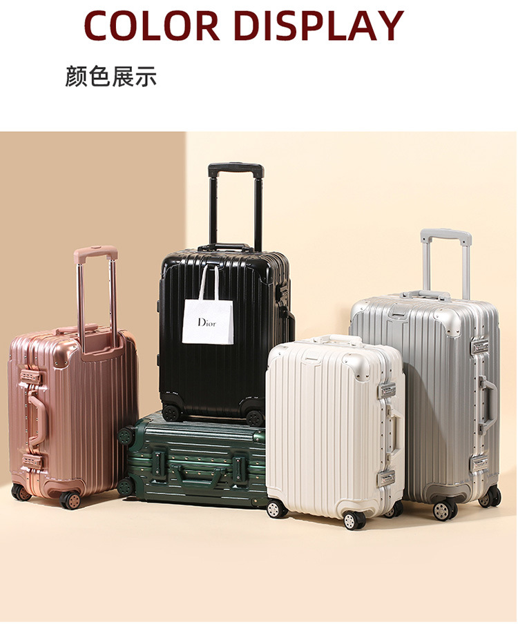 出口日本结实耐用2026新款行李箱拉杆箱女万向轮登机密码旅行箱男 29