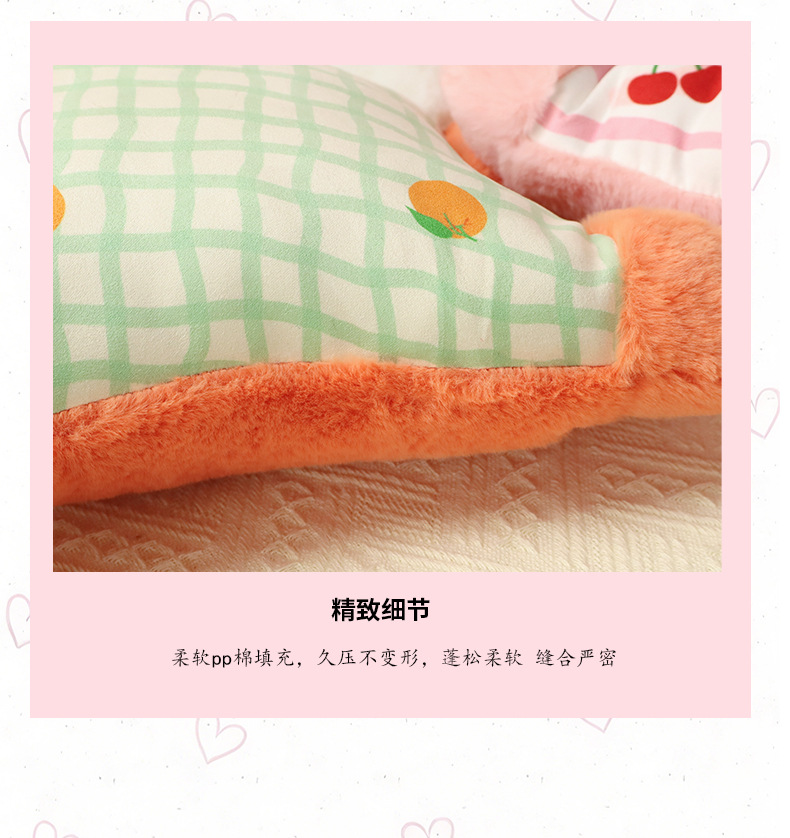 靠枕宿舍睡觉抱枕女生沙发豆袋靠垫汽车腰靠趴着午睡枕 17