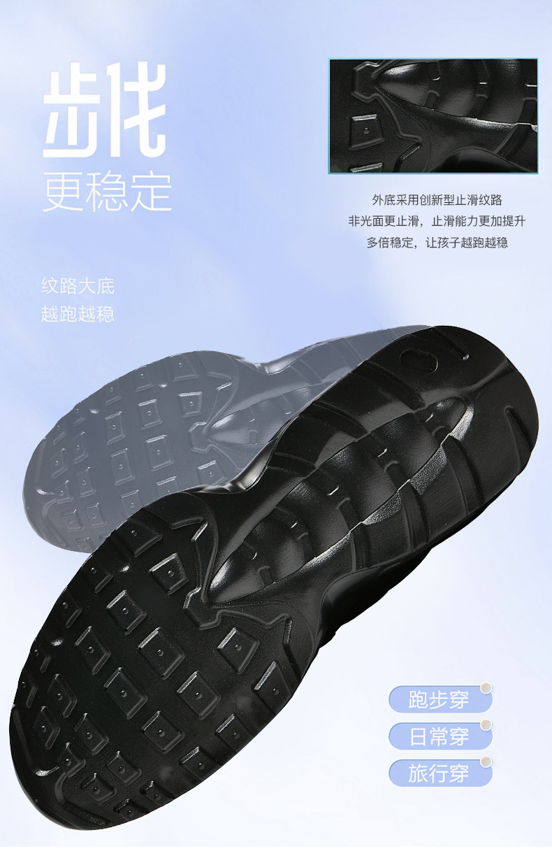 便宜2026新K跨境Max95气垫鞋男缓震运动鞋百搭休闲健步鞋一件代发 8