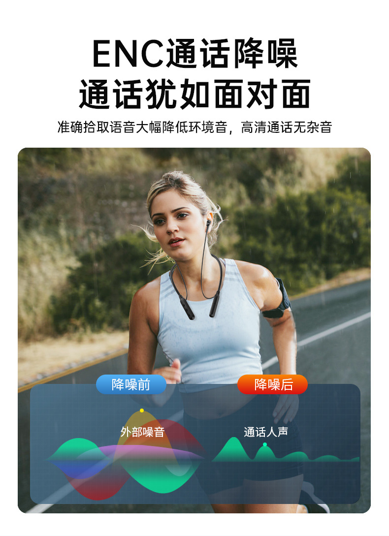 Y9私模蓝牙耳机颈挂脖式无线跨境电商东南亚低价2025新款超长续航 10