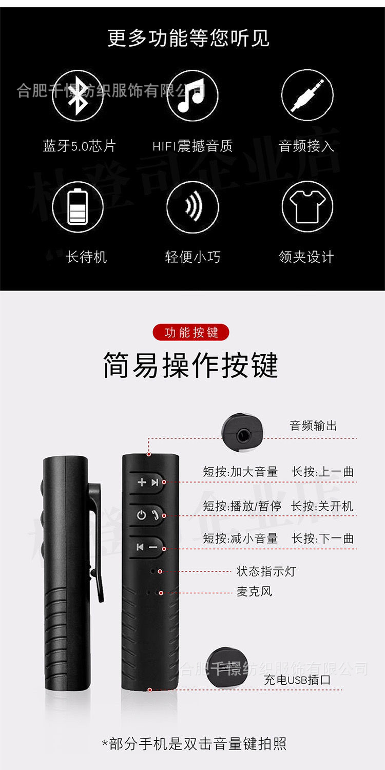 耳塞式隔音耳机 仿工厂听歌重低音隐形上班偷懒手机耳塞蓝牙 11