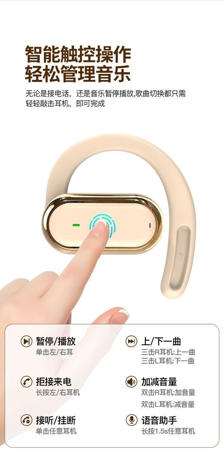 新款无线蓝牙耳机M90游戏耳机D300 J6运动耳机D350睡眠高音质降噪 3