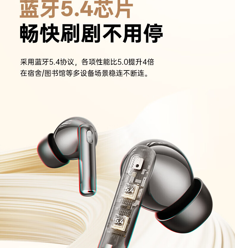 联想无线蓝牙耳机入耳式运动hifi音质高清通话降噪低重音手机 15