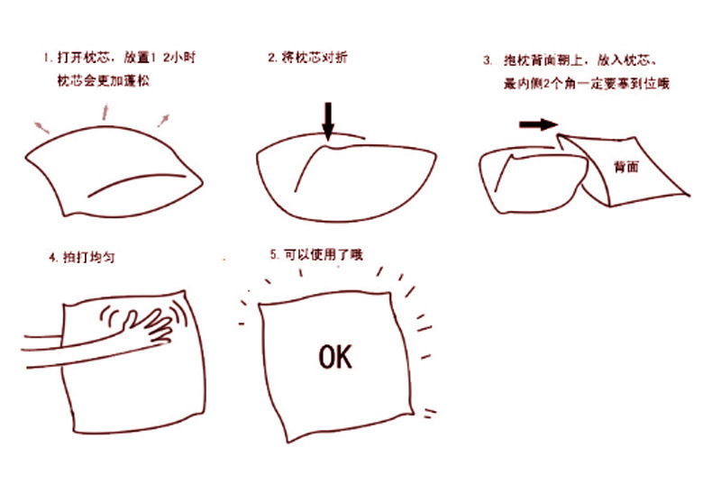 新款加厚无纺布抱枕芯柔软舒适靠垫芯汽车抱枕芯优质PP棉家居批发 6