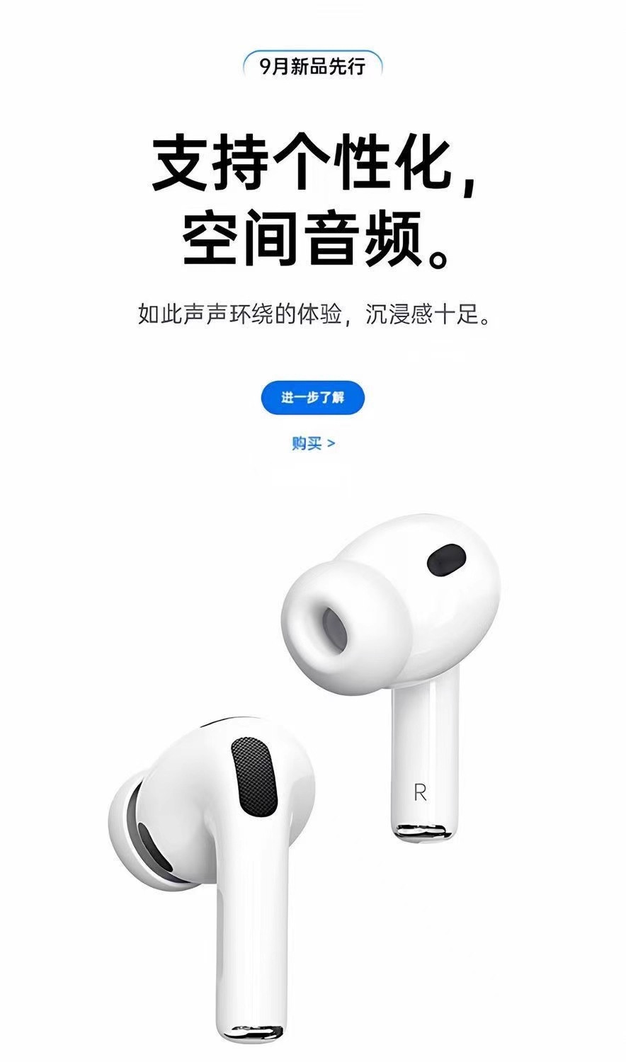 2026新款Pro3华强北蓝牙耳机心率监测ANC降噪Pro2适用苹果安桌 5