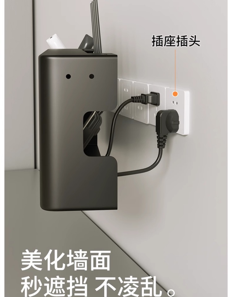 免钉客厅WiFi路由器收纳盒无线宽带遮挡箱电视旁机顶盒置物架 8