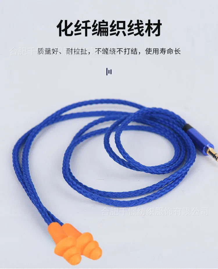 耳塞式隔音耳机 仿工厂听歌重低音隐形上班偷懒手机耳塞蓝牙 9