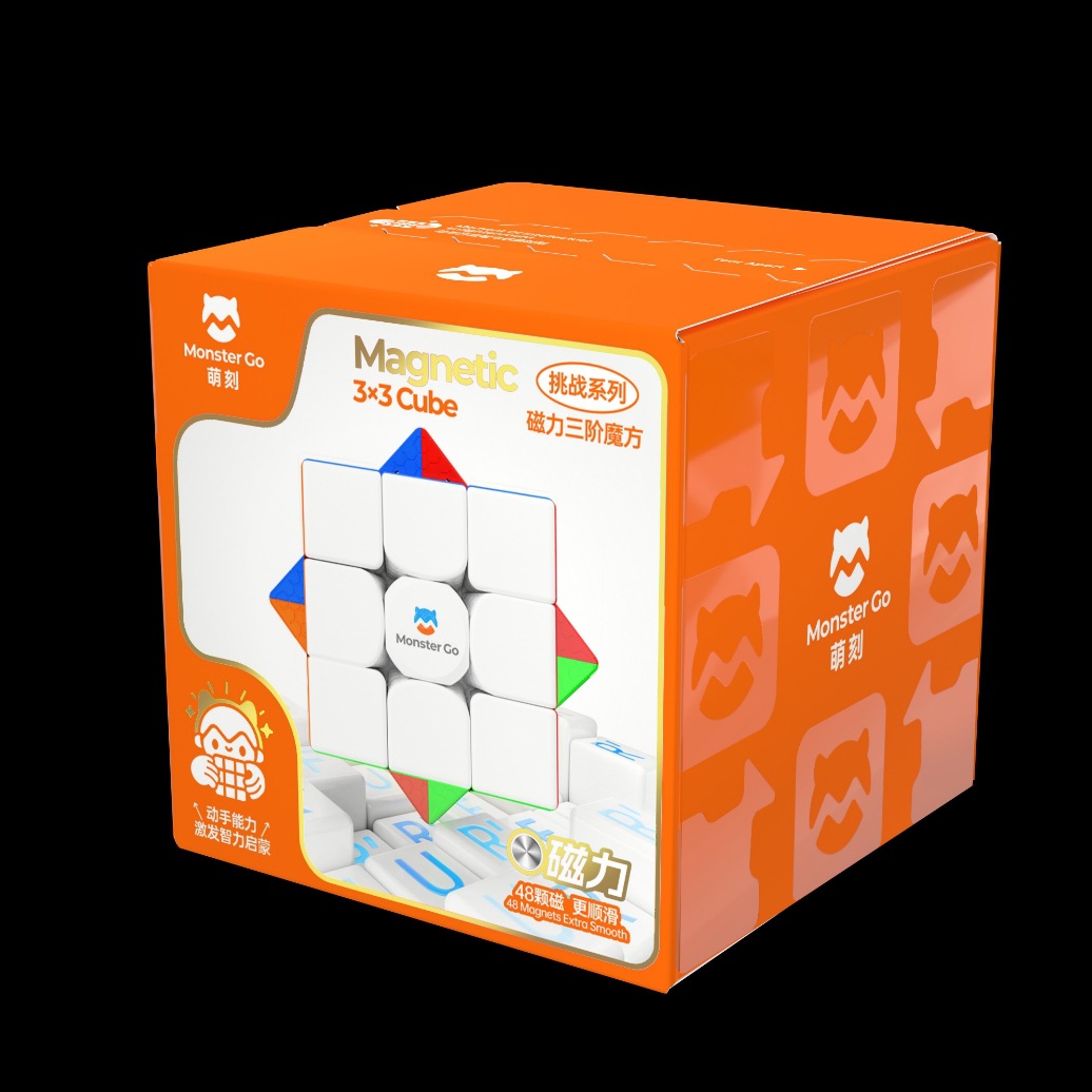 Gan356磁力版二三四五阶镜面五魔方竞速比赛专用儿童益智玩具