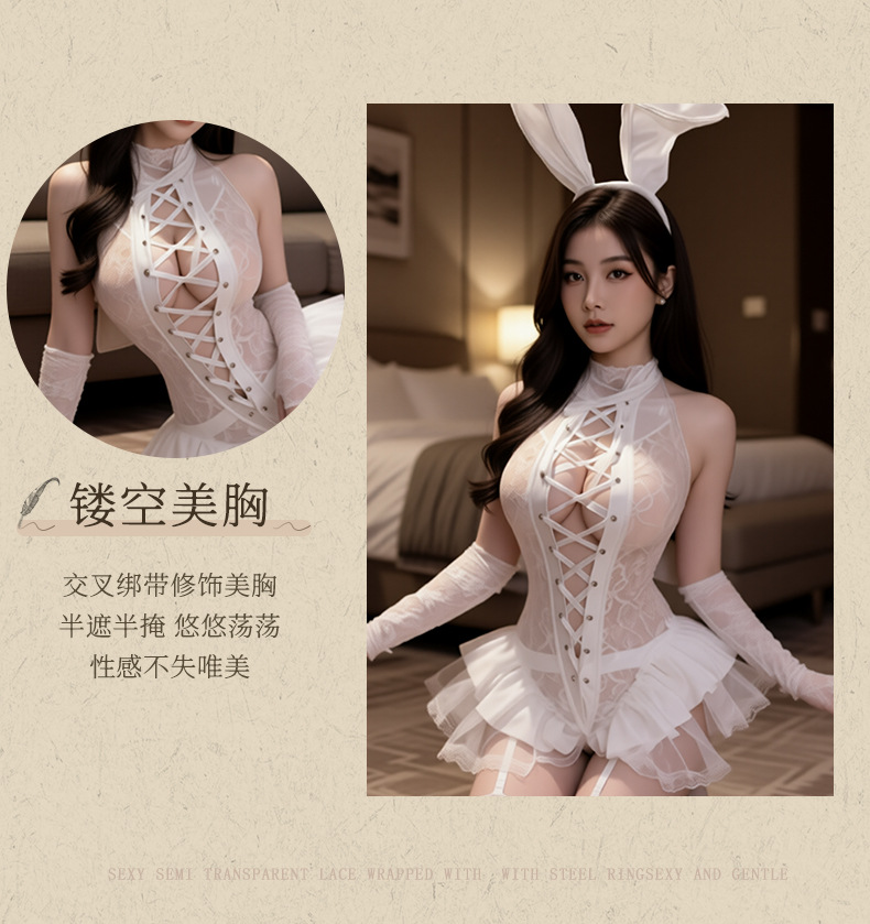 夜听香情趣内衣性感纯欲诱惑床上激情兔女郎火辣挂脖绑带连体衣 4